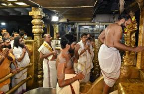 Sabarimala Photos