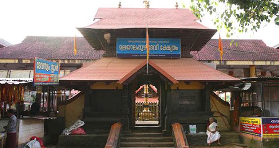 Malayalapuzha Devi Temple